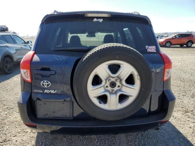 2006 Toyota Rav4