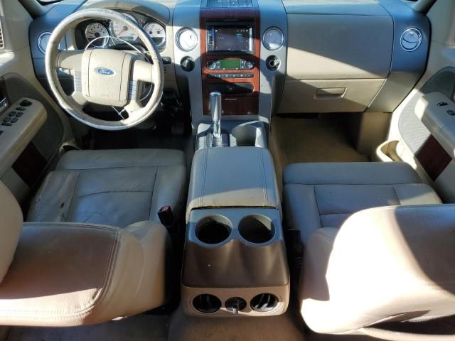 2005 Ford F150 Supercrew