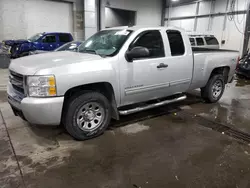 Chevrolet salvage cars for sale: 2011 Chevrolet Silverado K1500 LS