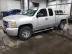 2011 Chevrolet Silverado K1500 LS