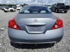 2012 Nissan Altima S