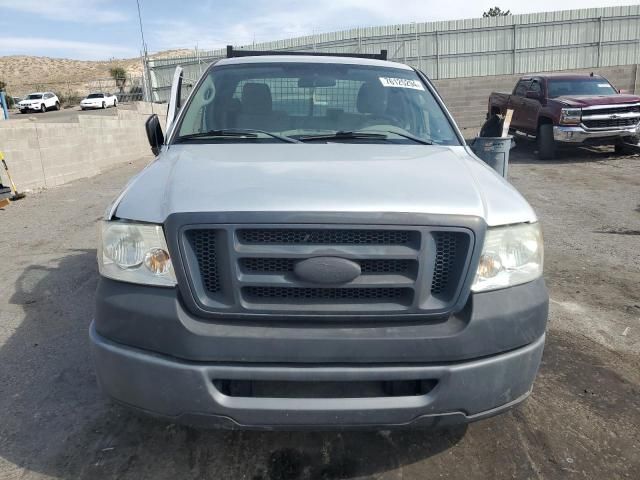 2007 Ford F150