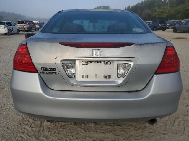 2007 Honda Accord LX