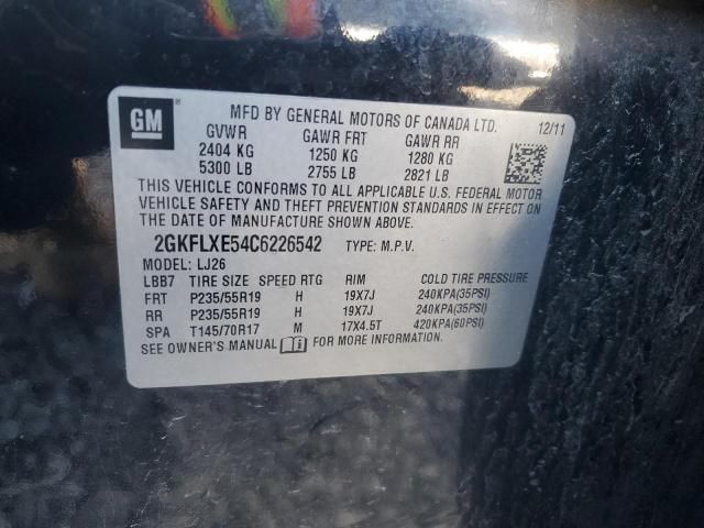 2012 GMC Terrain SLT