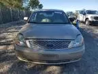 2007 Ford Five Hundred SEL