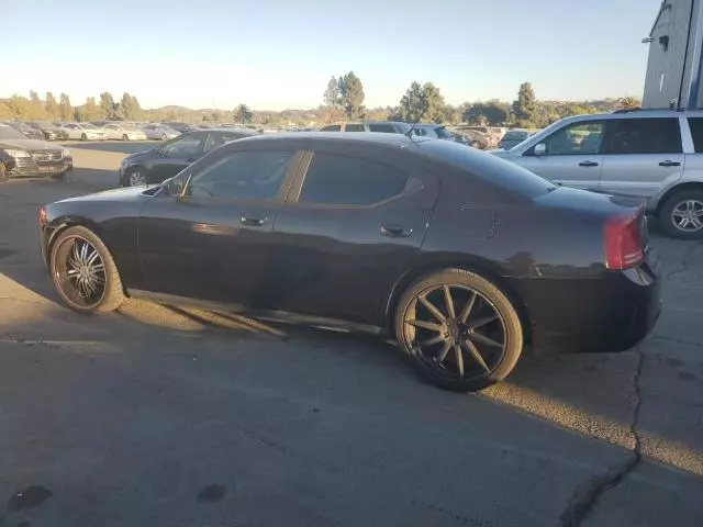 2008 Dodge Charger