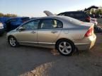 2008 Honda Civic EX