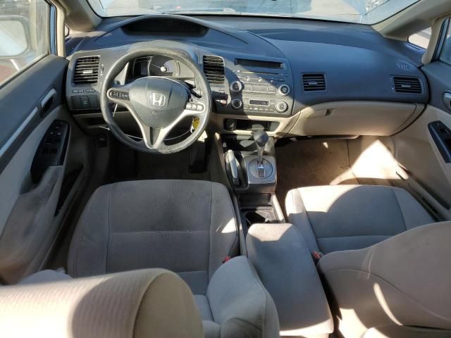 2009 Honda Civic Hybrid