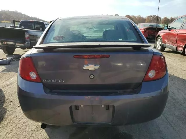 2006 Chevrolet Cobalt LS