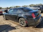 2016 Chrysler 300 S