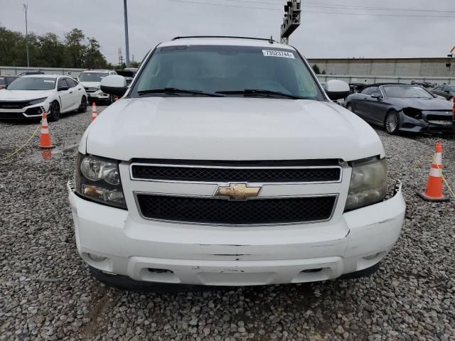 2010 Chevrolet Suburban K1500 LT