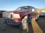 2006 Ford F250 Super Duty