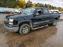 2004 Chevrolet Silverado K1500 en venta en Eldridge, IA