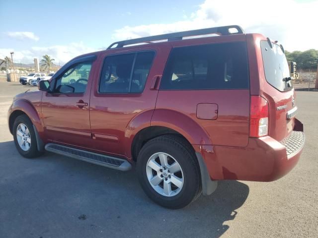 2008 Nissan Pathfinder S