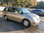 2009 Honda Odyssey EXL