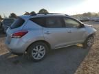 2014 Nissan Murano S