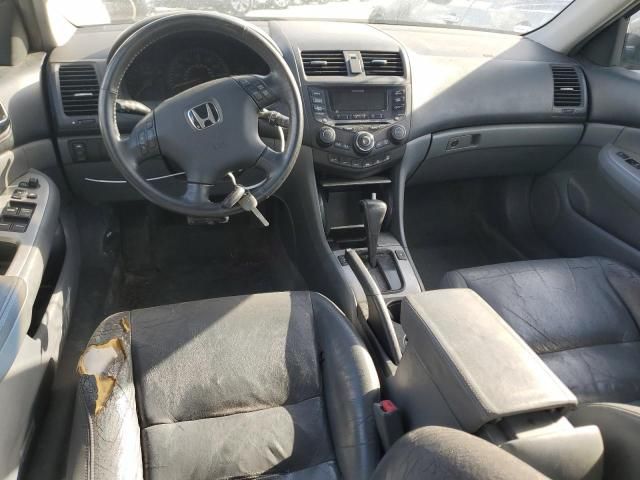 2005 Honda Accord EX