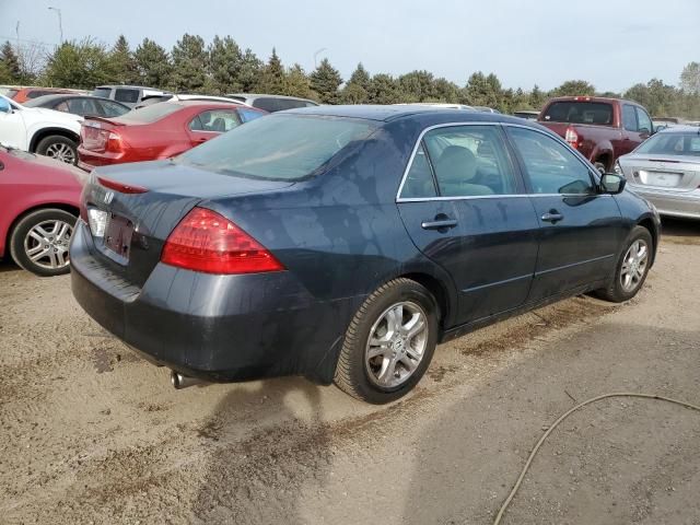 2007 Honda Accord EX