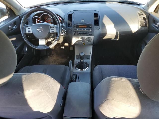 2005 Nissan Altima S