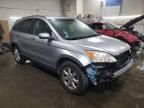 2007 Honda CR-V EXL