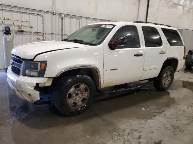 2009 Chevrolet Tahoe K1500 LS