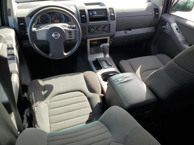 2008 Nissan Pathfinder S