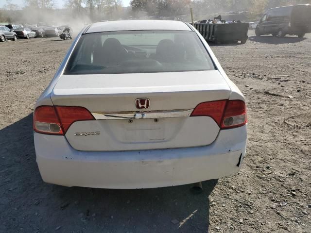 2009 Honda Civic EXL