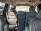 2005 Honda Odyssey EXL