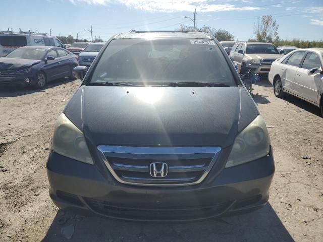 2006 Honda Odyssey EXL