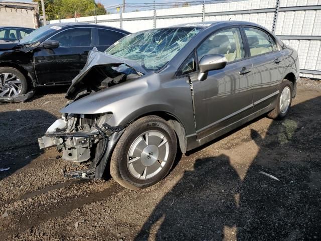 2008 Honda Civic Hybrid