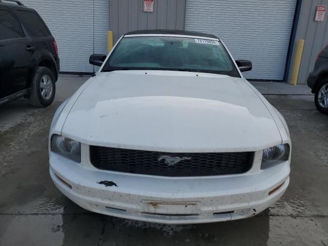 2007 Ford Mustang