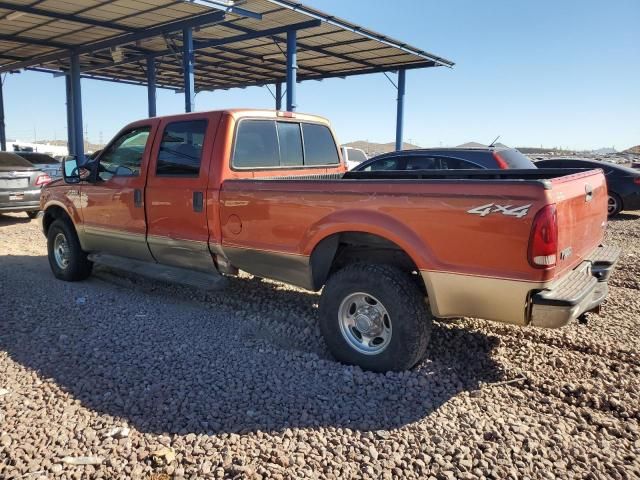 2001 Ford F250 Super Duty