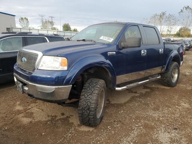 2007 Ford F150 Supercrew