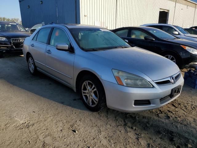 2007 Honda Accord EX