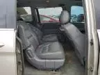 2005 Honda Odyssey EXL