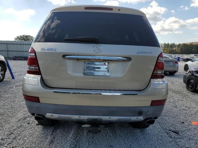 2007 Mercedes-Benz GL 450 4matic