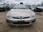 2006 Honda Accord LX