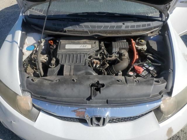 2009 Honda Civic Hybrid