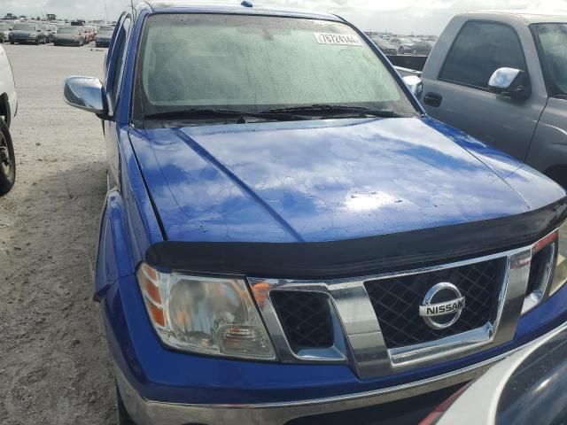 2013 Nissan Frontier S