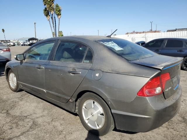 2007 Honda Civic Hybrid