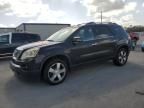 2010 GMC Acadia SLT-1