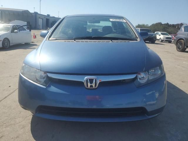 2008 Honda Civic EX