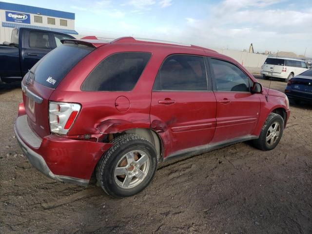 2006 Chevrolet Equinox LT