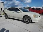 2005 Mitsubishi Galant ES Medium