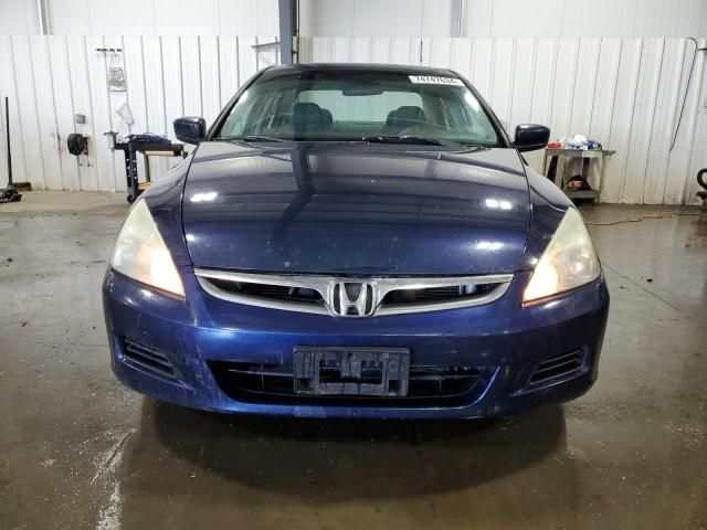 2007 Honda Accord EX