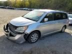 2010 Honda Odyssey EXL