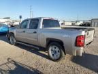 2009 Chevrolet Silverado K1500 LT