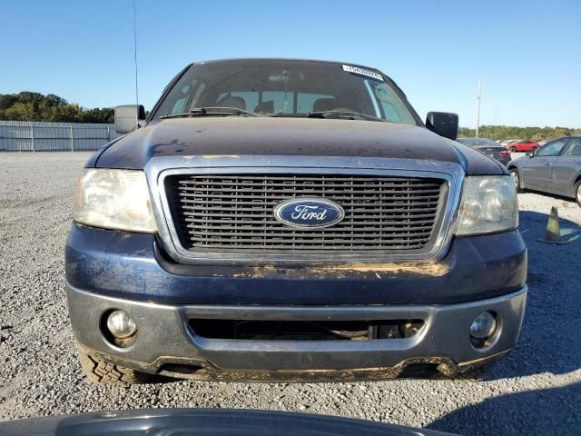 2007 Ford F150