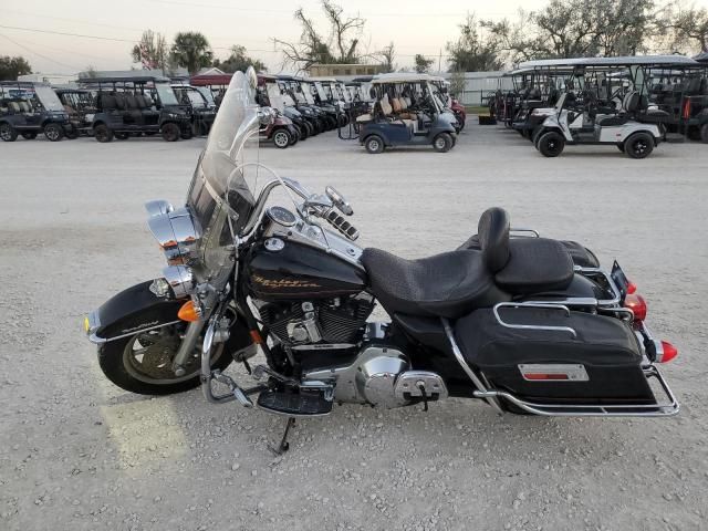 2000 Harley-Davidson Flhr