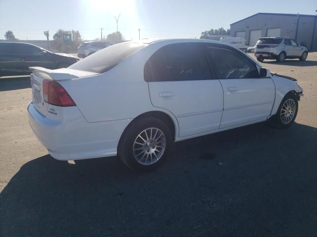 2005 Honda Civic EX